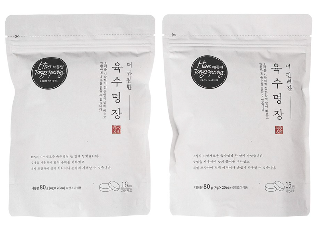 One Coin Broth β Easy Korean Stock for Soups-Powder stick type(4g*20ea)X2