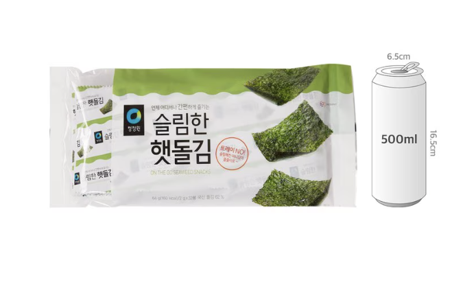 Chungjungone Slim & Crispy Korean Roasted Seaweed (2g × 32 packs, 64g)