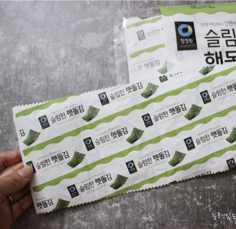 Chungjungone Slim & Crispy Korean Roasted Seaweed (2g × 64 packs, 128g)