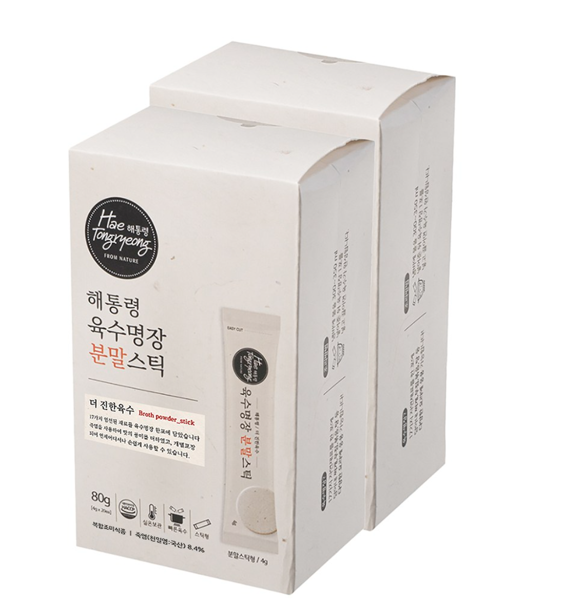 One Coin Broth β Easy Korean Stock for Soups-Powder stick type(4g*20ea)X2