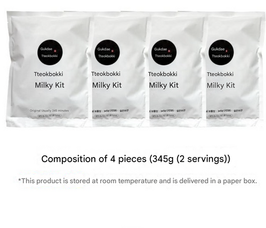 Gukdae Tteokbokki Mild Spicy Rice Cake Set (4 Packs)