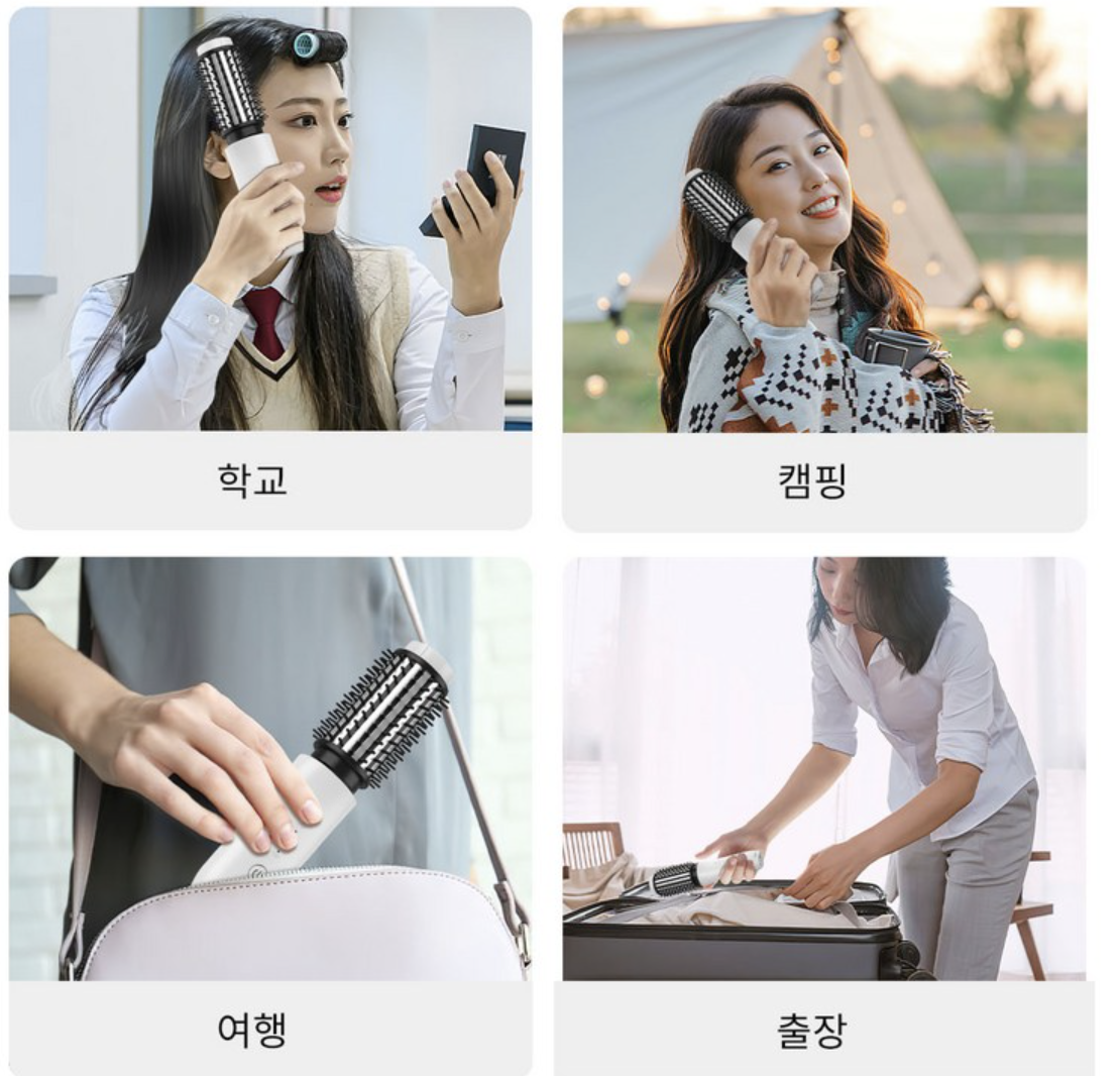 Mini Wireless Hair Brush Straightener(rose gold)