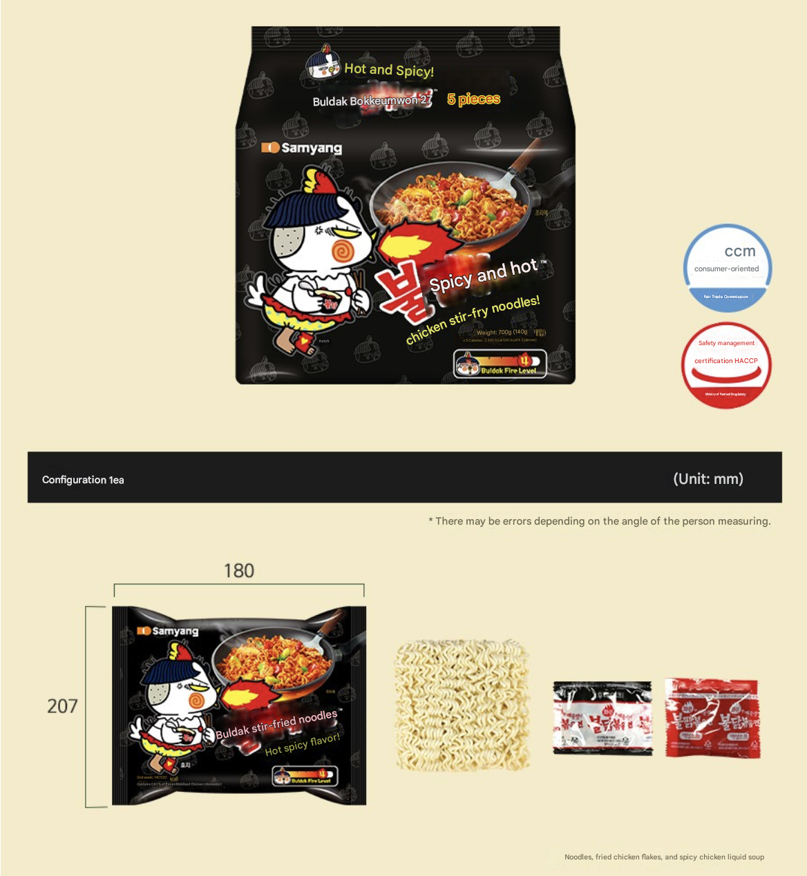 Buldak Bokkeummyun – Carbonara 4 Packs (Spicy Korean Ramen)