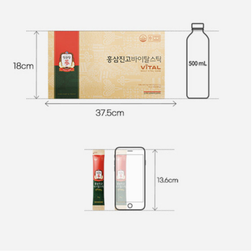 JungKwanJang Vital Red Ginseng Stick (30 sticks)