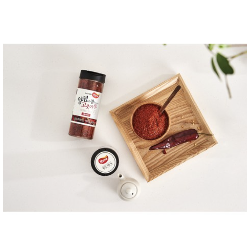 Korean Red Pepper Powder (Fine) 200g