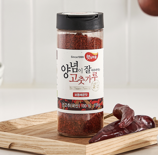 Korean Red Pepper Powder (Fine) 200g