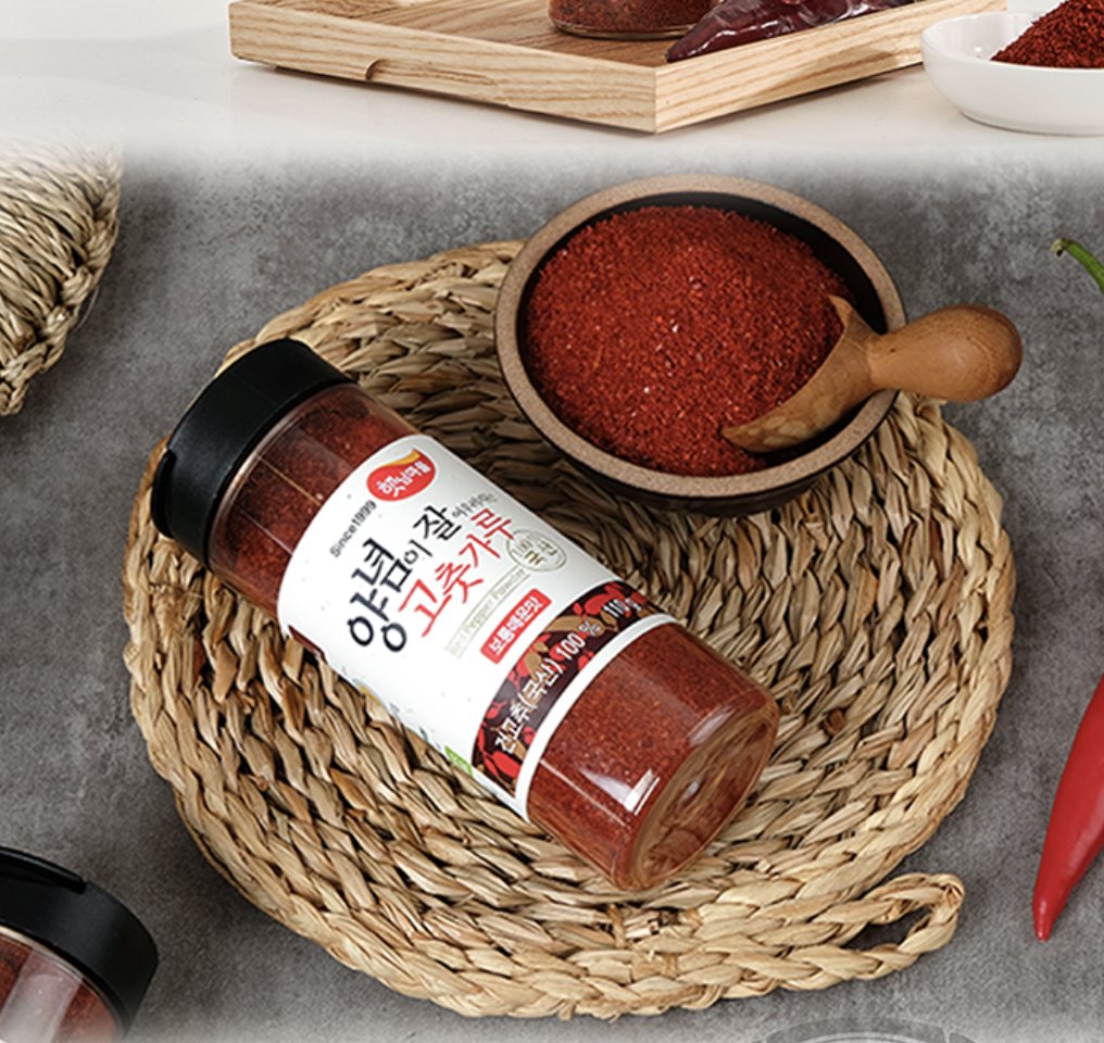 Korean Red Pepper Powder (Fine) 200g