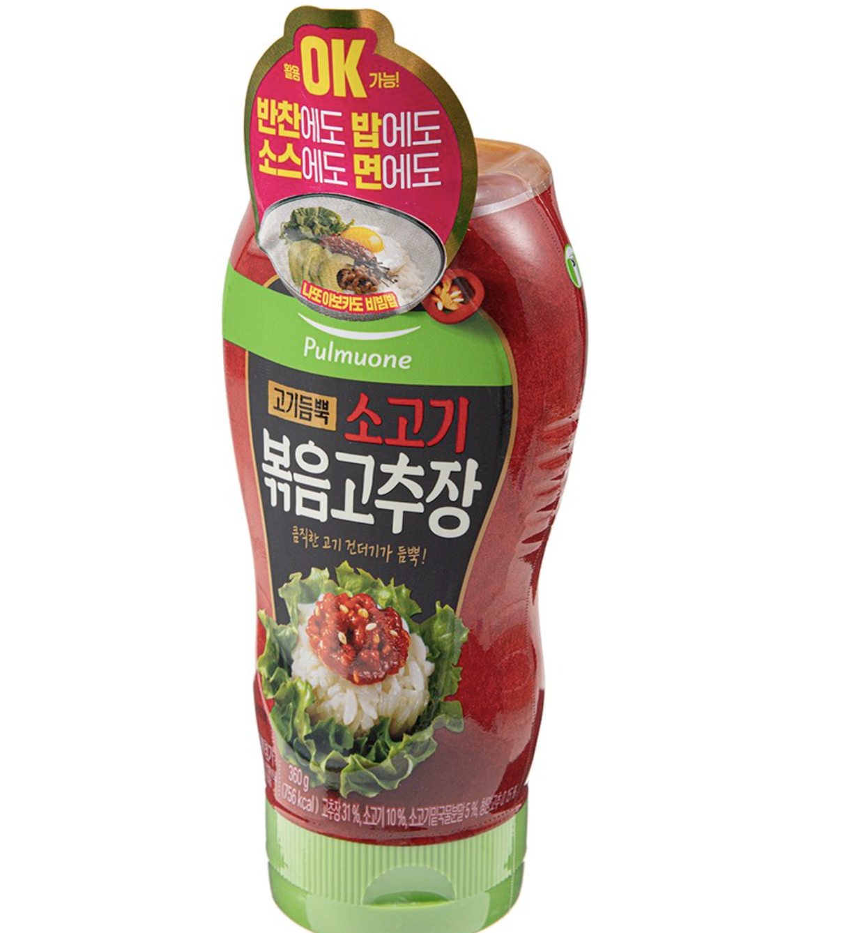Pulmuone Stir-fried Gochujang with Beef – 360g X2ea