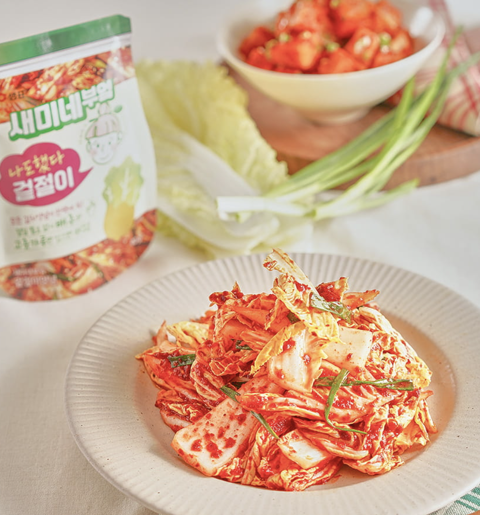 Kimchi Salad DIY Bundle Set – 10-Minute Korean Geotjeori Kit