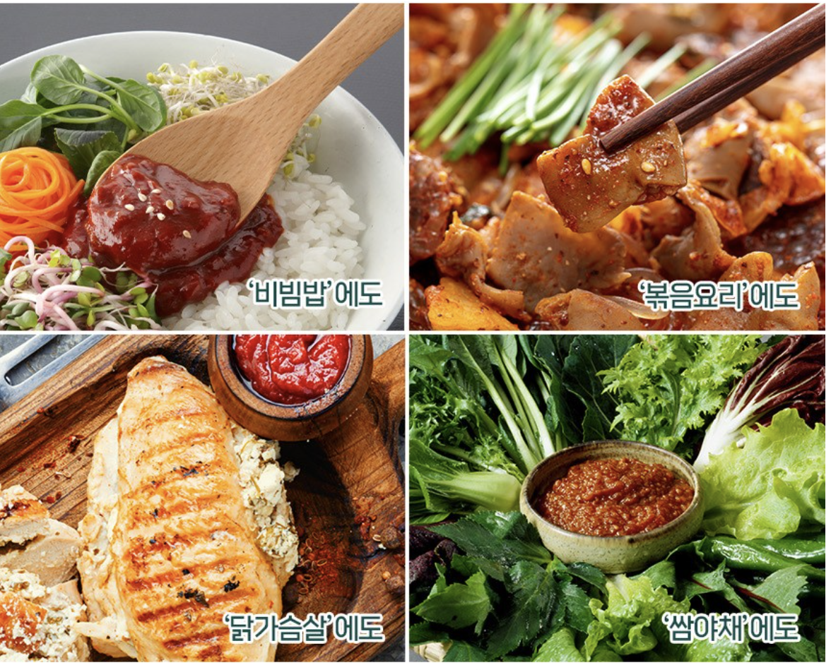 Vivid Kitchen Low-Sugar Stir-Fry Gochujang Sauce 325g x 2 – Healthy Korean Spicy-Sweet Flavor