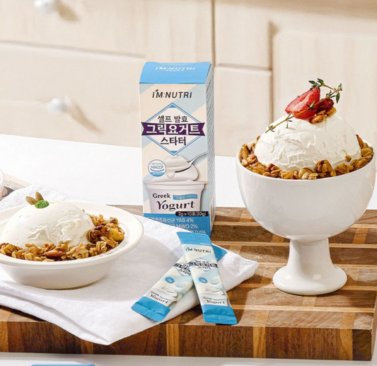 Self-Fermented Greek Yogurt Starter (10 Sachets)