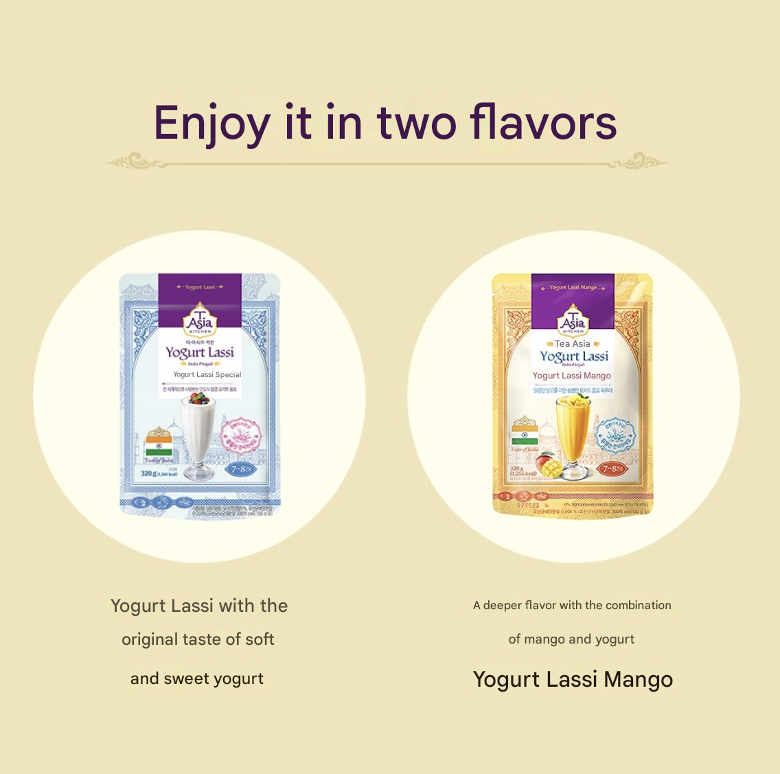 TiAsia Yogurt Lassi Powder (Mango 320g)