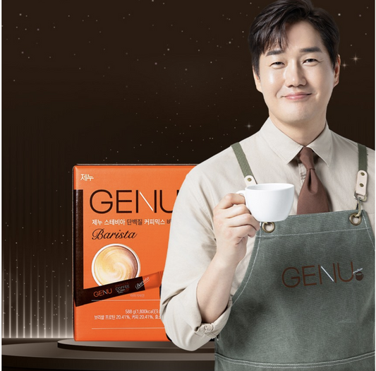 High-Protein Korean Coffee | GENU K-Pro Barista Coffee Mix | Zero Sugar