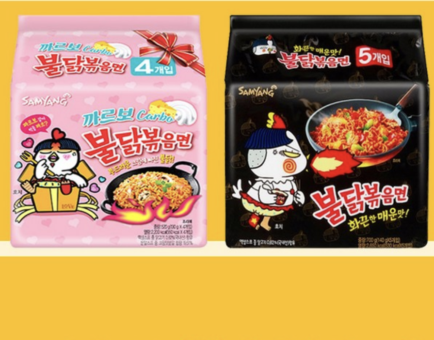 Buldak Bokkeummyun –  Carbonara 4 Packs (Spicy Korean Ramen)