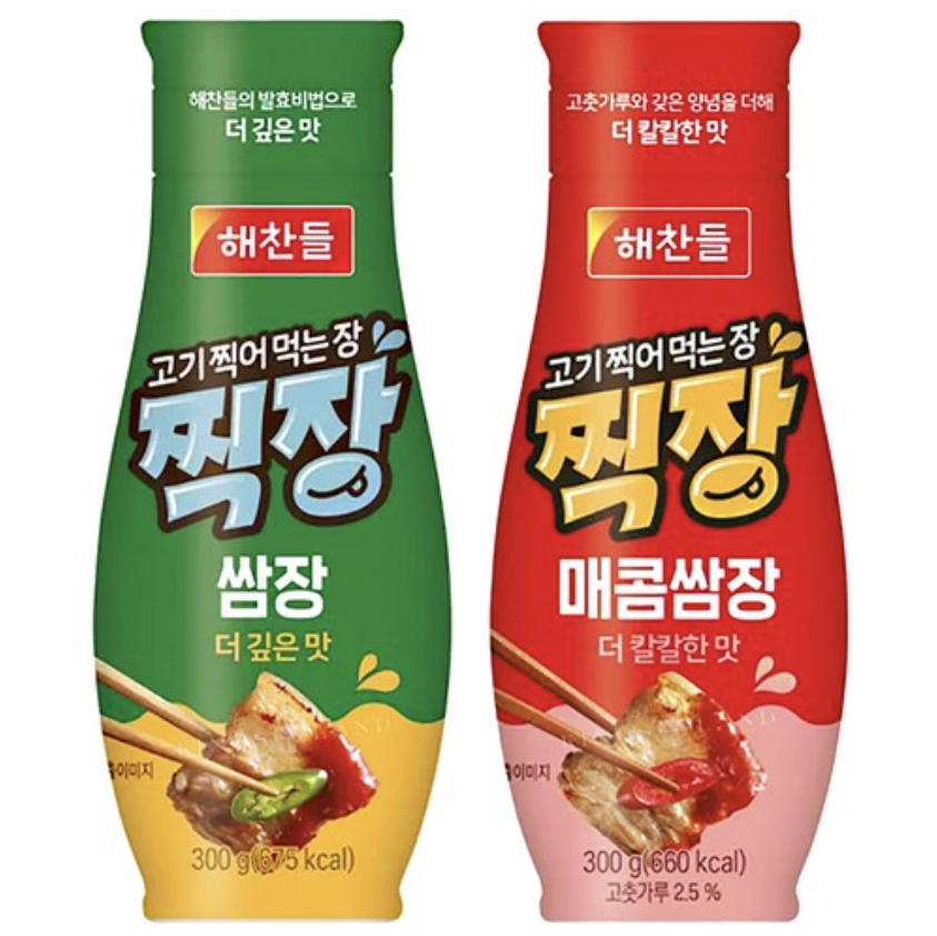Korean Ssamjang Duo  – Spicy & Traditional BBQ Dipping Sauces (2 x 300g)