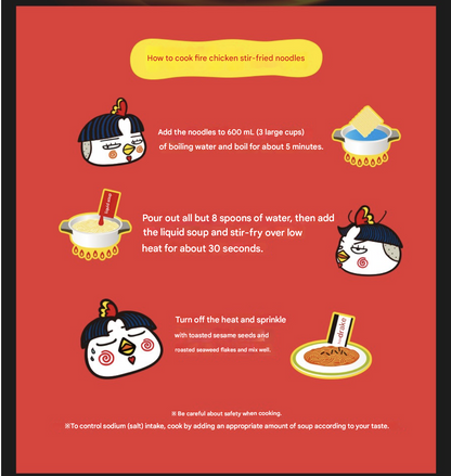 Buldak Bokkeummyun –  Carbonara 4 Packs (Spicy Korean Ramen)