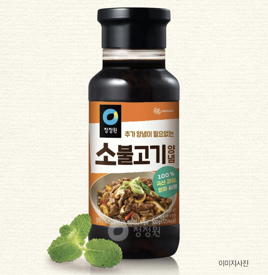 Korean Beef Bulgogi Marinade  500g