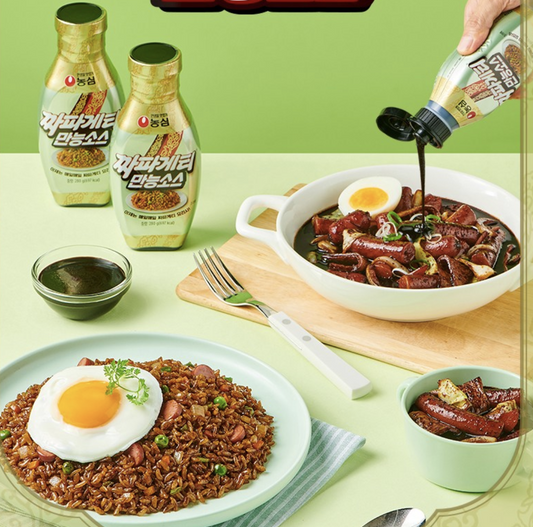 Nongshim Jjapagetti All-purpose Sauce 280gX2ea| Korean Jjajang Recipes