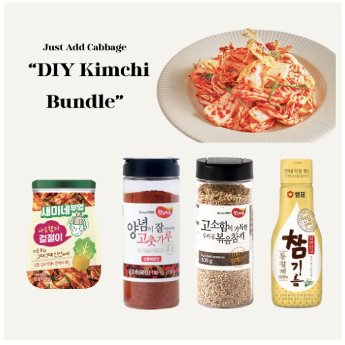 Kimchi Salad DIY Bundle Set – 10-Minute Korean Geotjeori Kit