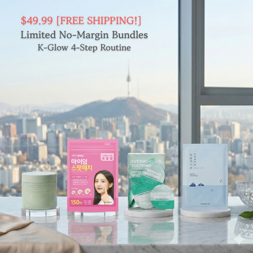 K-Glow 4-Step Essential Bundle (2 Full-Size + 2 Routine-Boosters)