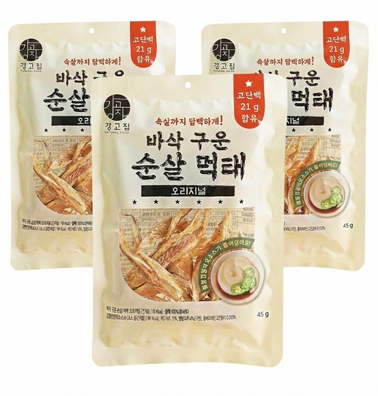 [3-Pack] Roasted Crispy Muktae & Spicy Mayo Sauce