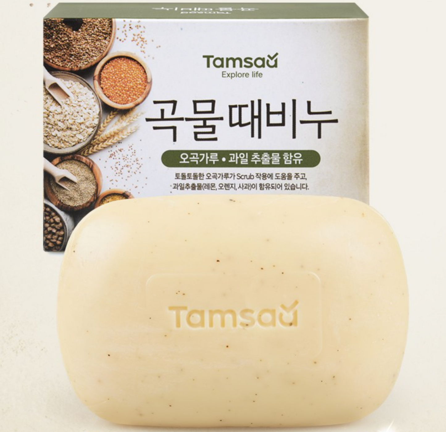 Korean Spa Set: 5-Grain Scrub Soap + 5 Italy Towels (Value Pack)