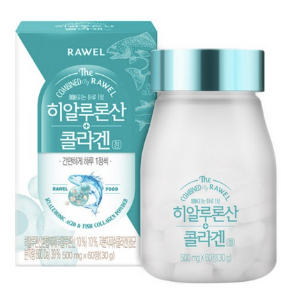 Hyaluronic Acid Collagen Tablets | 120 Tablets | 4-Month Supply