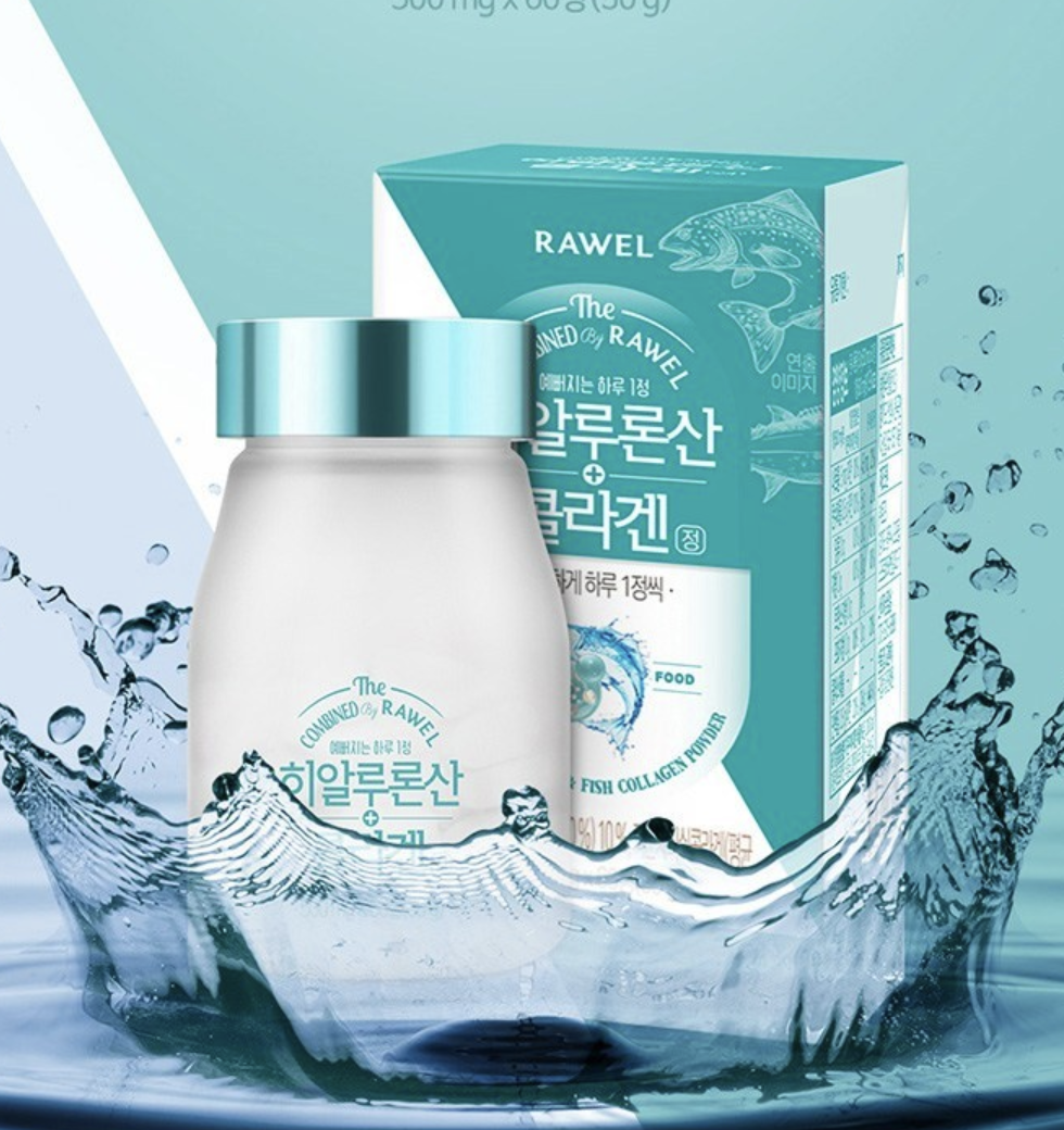 Hyaluronic Acid Collagen Tablets | 120 Tablets | 4-Month Supply