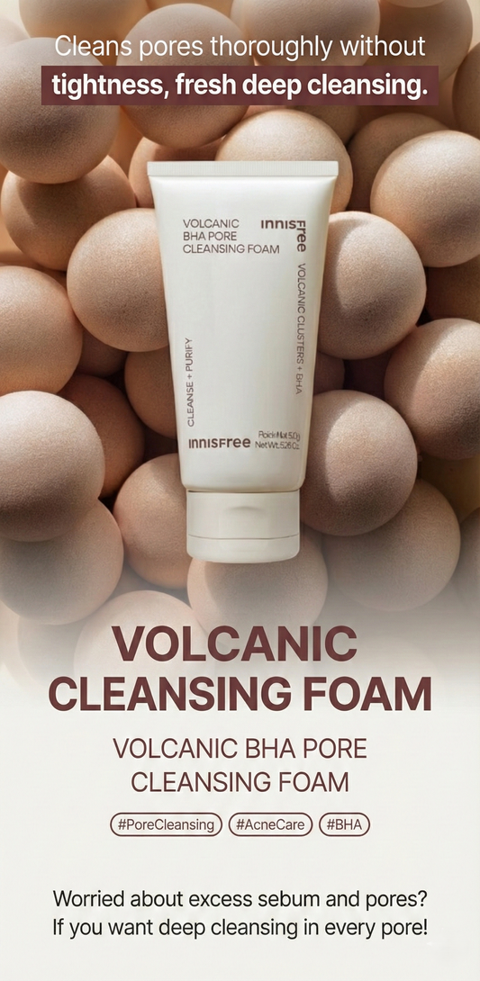Volcanic Pore BHA Cleansing Foam - Deep Sebum Absorption & Smoothing Care (150g)