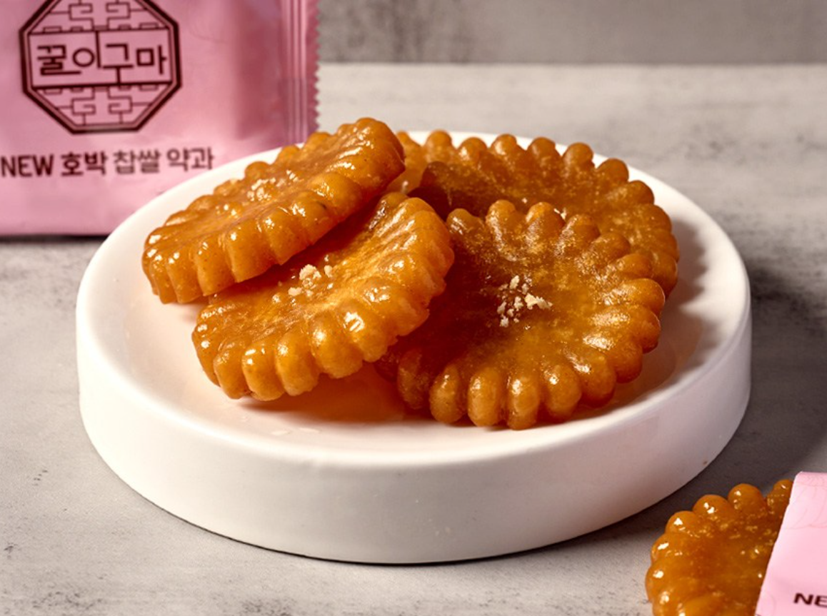 Sweet & Chewy New Pumpkin Yakgwa - Traditional K-Dessert (600g, 20pcs)