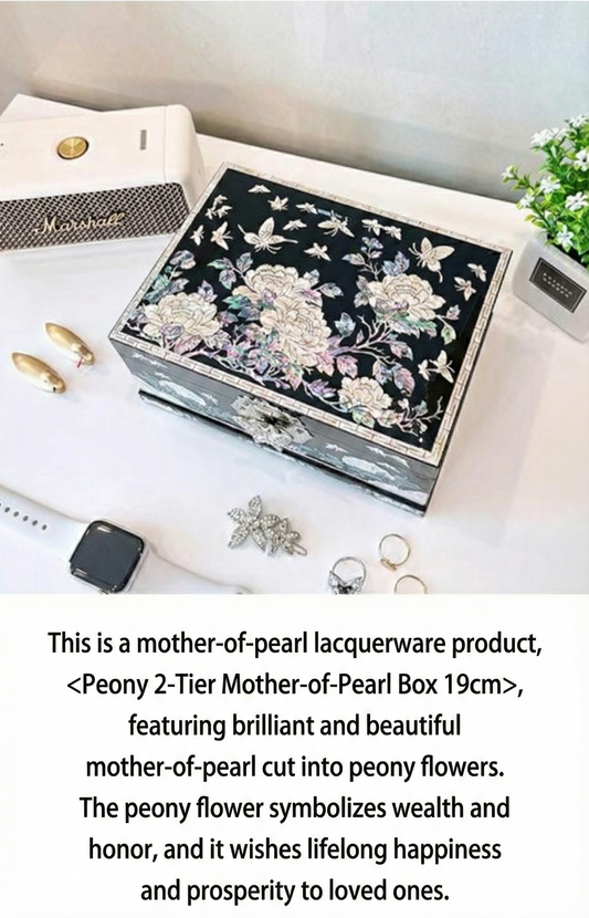 Najeonchilgi Mother of Pearl Peony 2-Tier Jewelry Box - Luxury Korean Traditional Keepsake (Black)