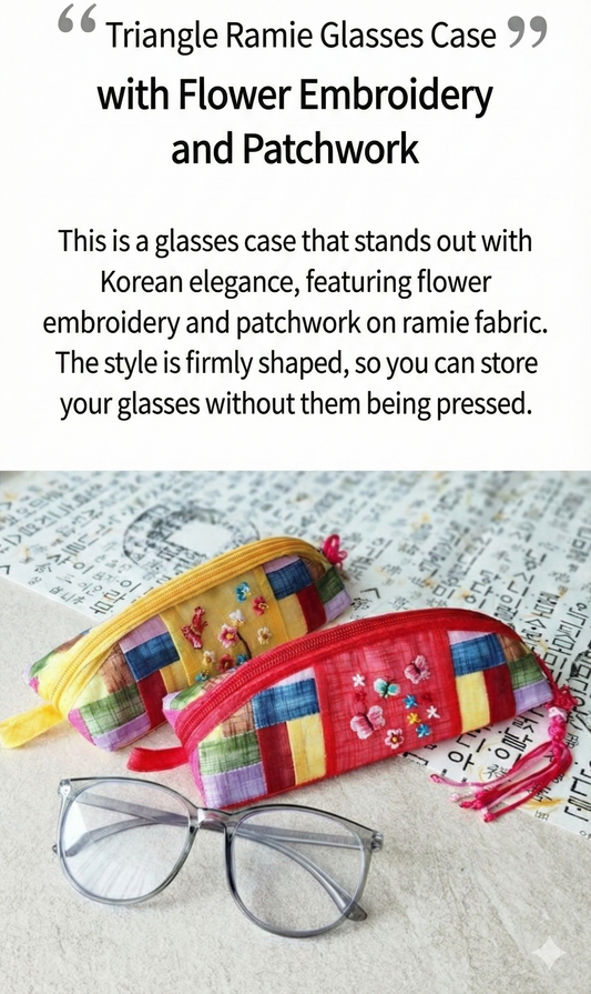 [HanStyle] Korean Traditional Triangular Ramie (Mosi) Glasses Case | Elegant Handmade Gift | Light Pink