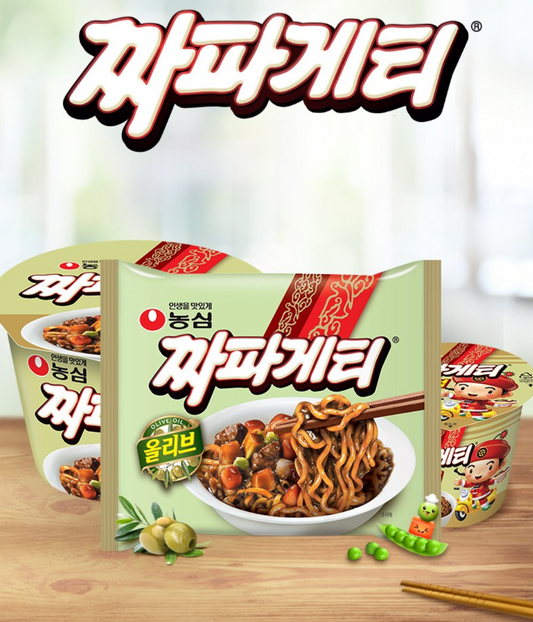 [Nongshim] The "Parasite" Movie Recipe: Chapaguri (Ram-don) Bundle Set (5 Chapagetti + 5 Neoguri)
