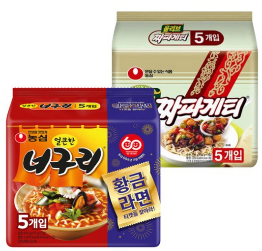 [Nongshim] The "Parasite" Movie Recipe: Chapaguri (Ram-don) Bundle Set (5 Chapagetti + 5 Neoguri)