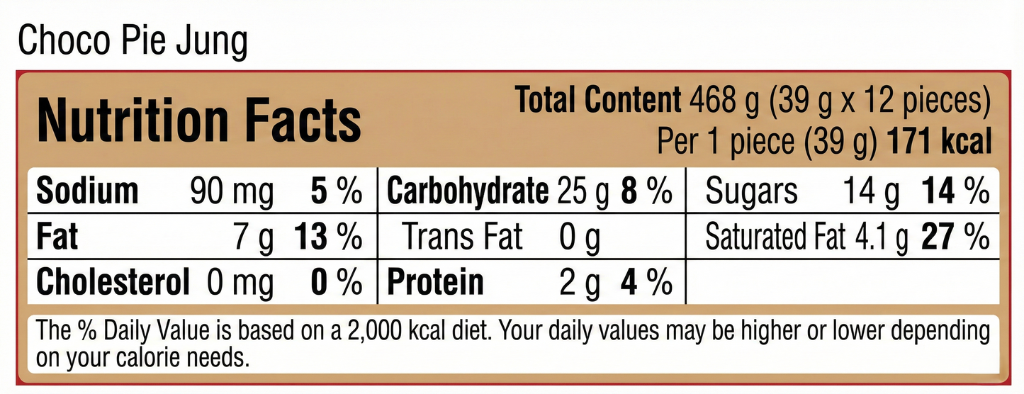 [Orion] Ultimate Korean Snack Combo: Choco Pie 情 (12p) + Soft Custard (12p) Value Set, 744g