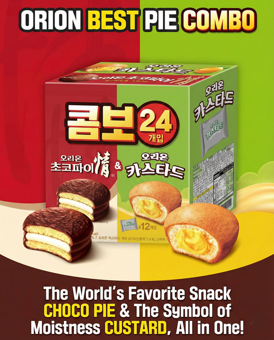 [Orion] Ultimate Korean Snack Combo: Choco Pie 情 (12p) + Soft Custard (12p) Value Set, 744g