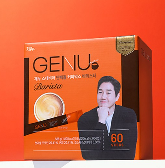 GENU Premium Stevia Protein Coffee Mix - Zero Sugar, High Protein Barista Blend (60ea Pack)