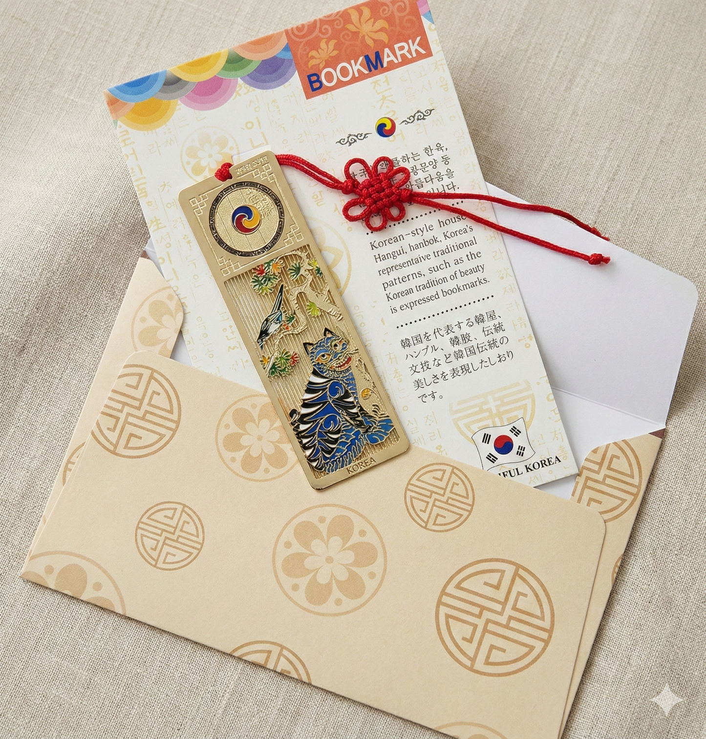 Korean Folk Art 'Hojakdo' Tiger Metal Bookmark - Traditional Souvenir for Luck & Protection