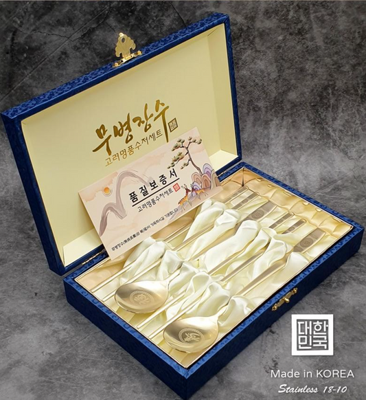 [Goryeo] Premium Longevity Turtle Titanium Gold Sujeo Set (2-Person)with Luxury Gift Box