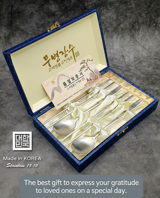 [Goryeo] Hunminjeongeum Blue & Red Couple Spoon & Chopstick 2-Pair Gift Set - Premium Laser-Engraved 18-10 Stainless Steel