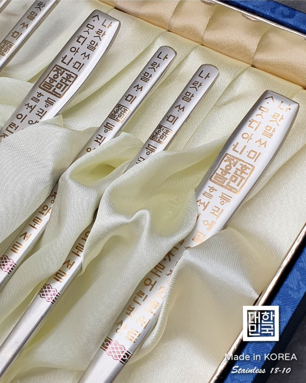 [Goryeo] Hunminjeongeum Blue & Red Couple Spoon & Chopstick 2-Pair Gift Set - Premium Laser-Engraved 18-10 Stainless Steel