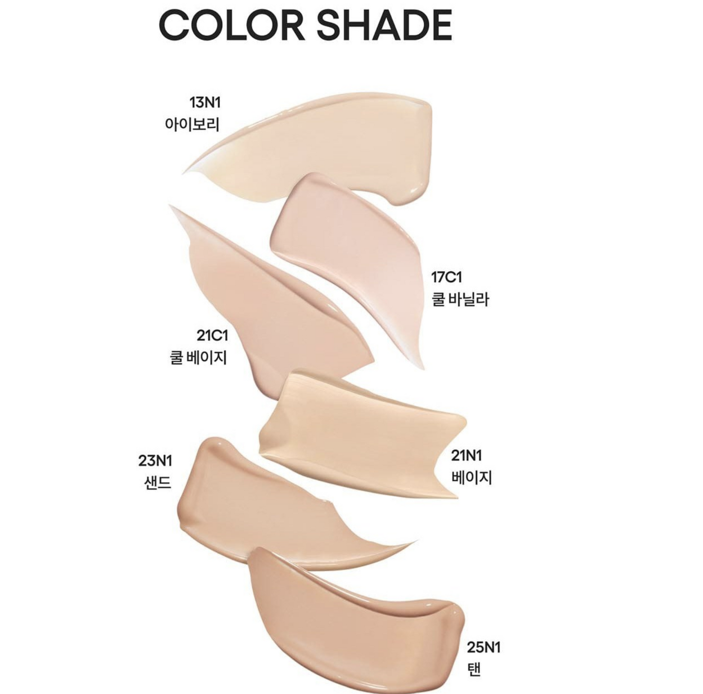 LANEIGE Neo Cushion Matte 15g + Refill 15g Set | Lightweight Matte Finish