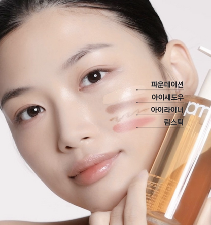 Amorepacific Cleansing Oil-to-Foam (200ml) – Korean Double Cleanser for Radiant Skin